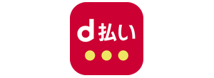 d払い